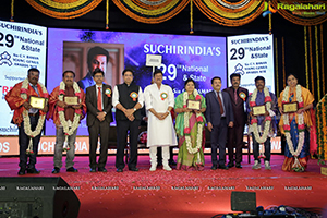 Suchirindia Foundation 29th National Talent Exam