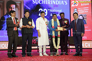 Suchirindia Foundation 29th National Talent Exam