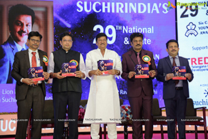 Suchirindia Foundation 29th National Talent Exam