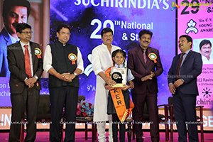 Suchirindia Foundation 29th National Talent Exam