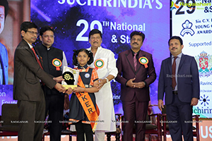 Suchirindia Foundation 29th National Talent Exam