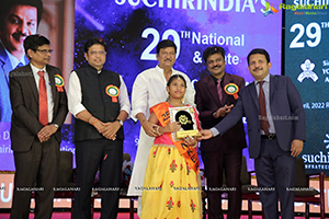 Suchirindia Foundation 29th National Talent Exam