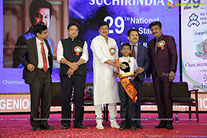 Suchirindia Foundation 29th National Talent Exam