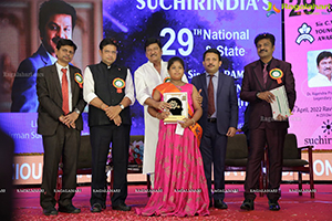 Suchirindia Foundation 29th National Talent Exam