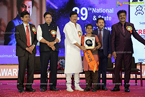 Suchirindia Foundation 29th National Talent Exam