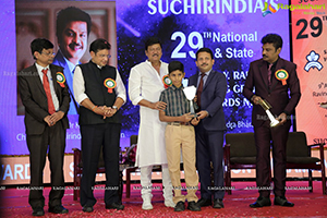 Suchirindia Foundation 29th National Talent Exam