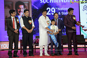 Suchirindia Foundation 29th National Talent Exam