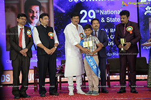 Suchirindia Foundation 29th National Talent Exam