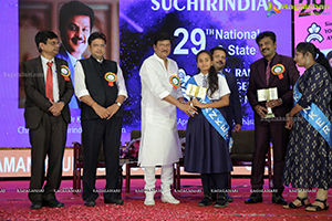 Suchirindia Foundation 29th National Talent Exam