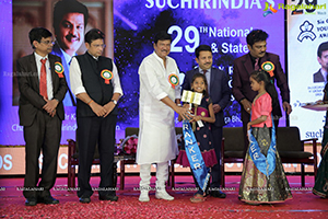 Suchirindia Foundation 29th National Talent Exam