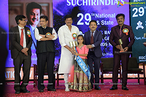 Suchirindia Foundation 29th National Talent Exam