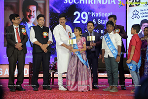 Suchirindia Foundation 29th National Talent Exam