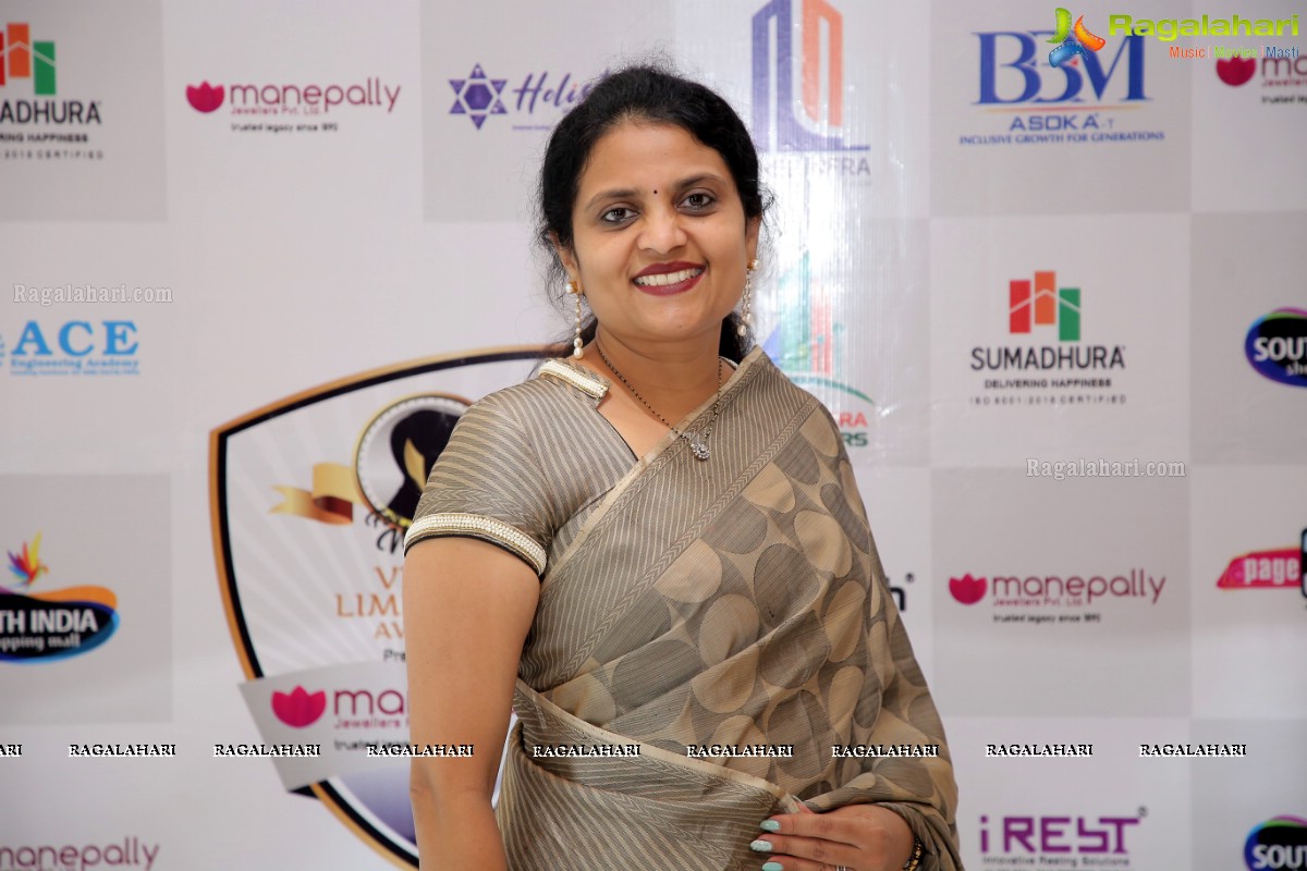 Vysya Limelight Awards Third Edition Curtain Raiser