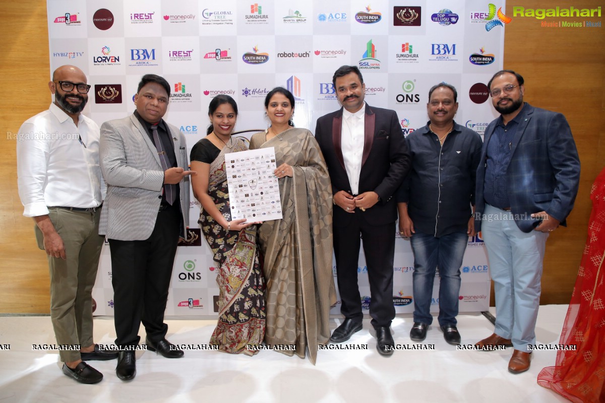 Vysya Limelight Awards Third Edition Curtain Raiser