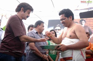 Balakrishna-Paruchuri Film Muhurat