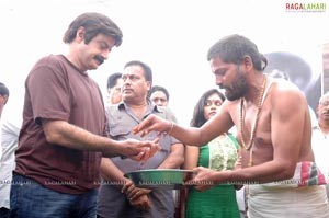 Balakrishna-Paruchuri Film Muhurat