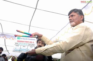 Balakrishna-Paruchuri Film Muhurat