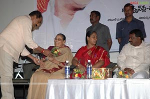 Bhageerathudu Audio Release