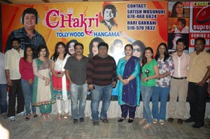 Music Director Chakri Tollywood Hangama