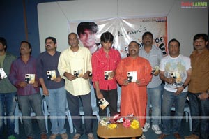 Colors of Love Album Launch