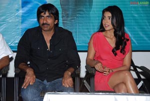 Don Seenu Platinum Disc Function