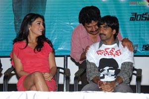 Don Seenu Platinum Disc Function