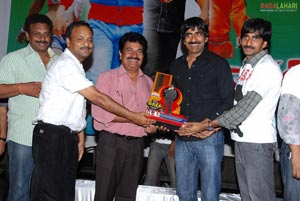 Don Seenu Platinum Disc Function