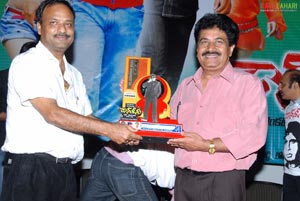 Don Seenu Platinum Disc Function