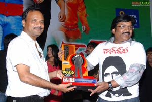 Don Seenu Platinum Disc Function