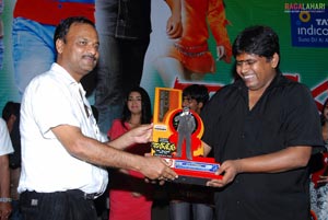 Don Seenu Platinum Disc Function