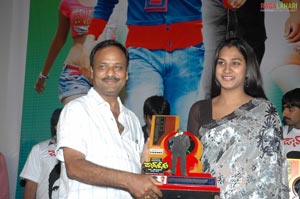 Don Seenu Platinum Disc Function