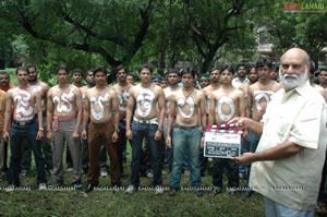 Jai Bolo Telangana Muhurat