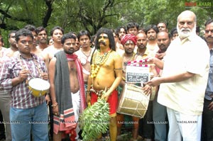 Jai Bolo Telangana Muhurat