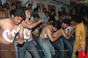 Jai Bolo Telangana Muhurat