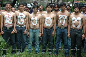 Jai Bolo Telangana Muhurat