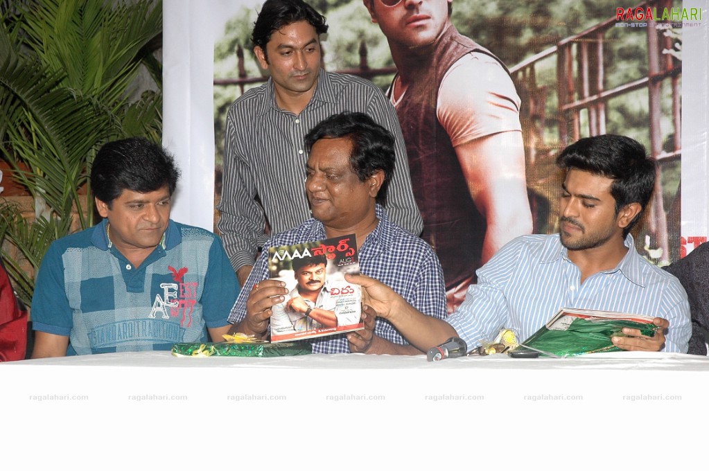 MAA Stars Magazine Launch by Ram Charan Teja