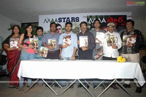 MAA Stars August 2010 Issue Launch