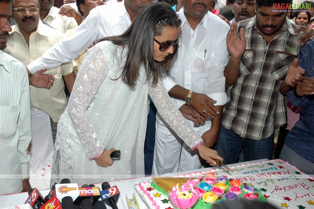 Mahesh Babu Birthday Celebrations 2010