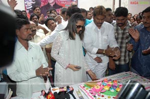 Mahesh Babu Birthday 2010 Celebrations