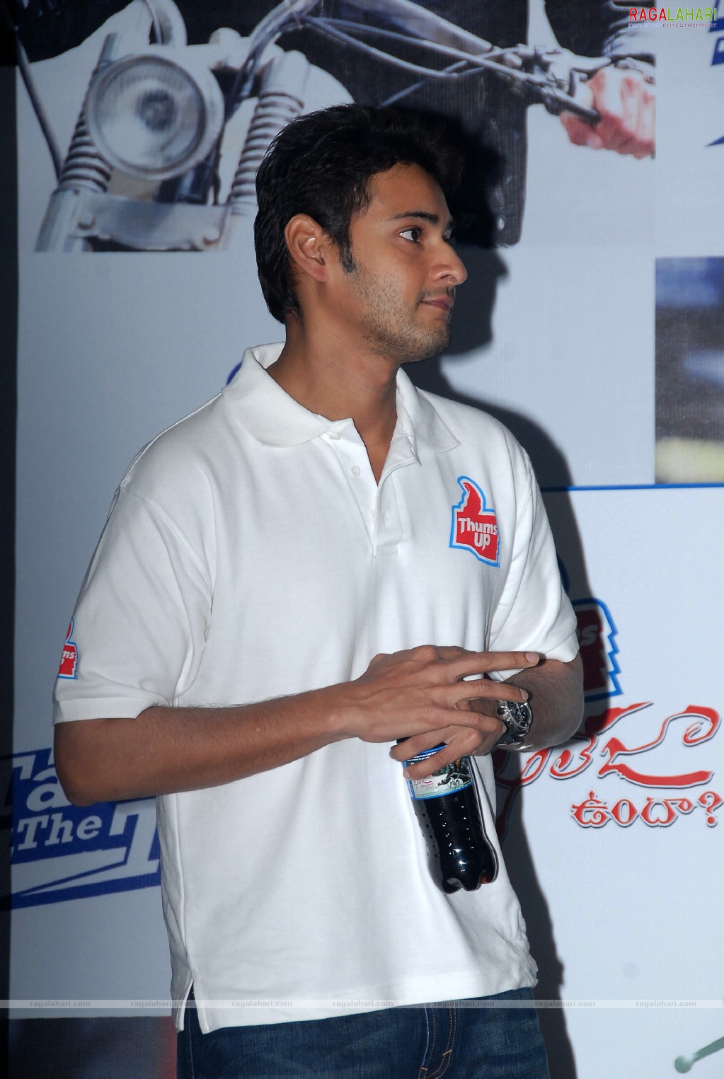 Thums Up 'Khaleja Vunda' Contest Launch