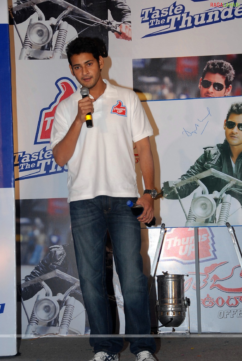 Thums Up 'Khaleja Vunda' Contest Launch