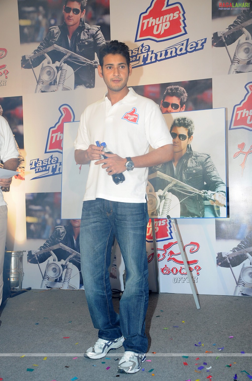 Thums Up 'Khaleja Vunda' Contest Launch