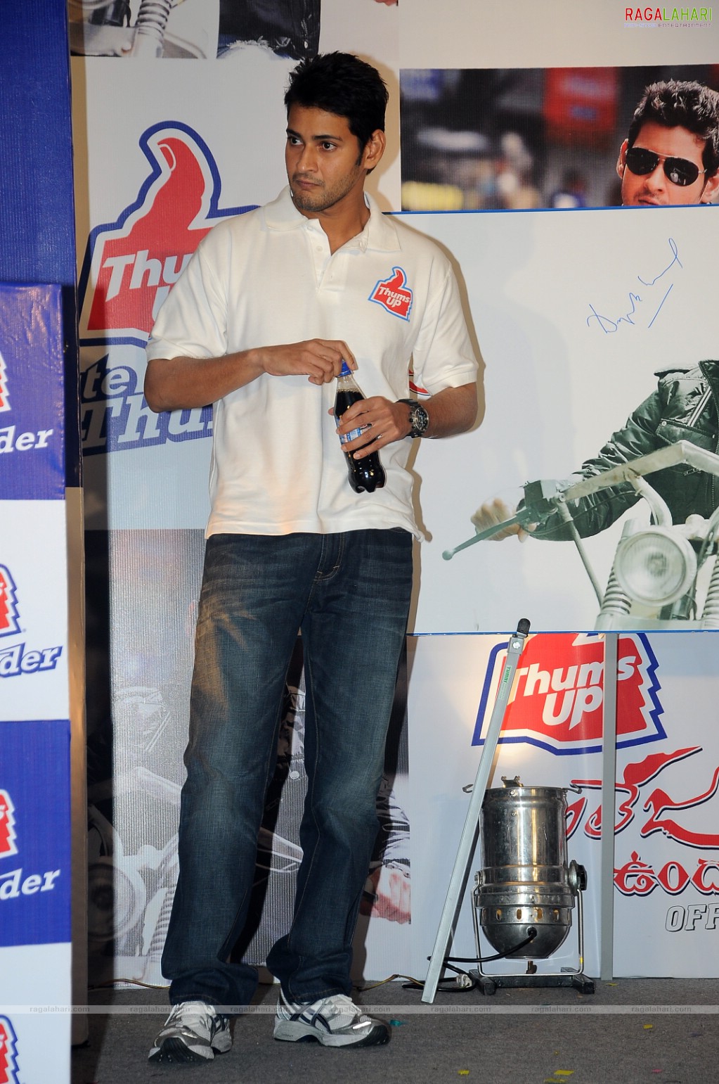 Thums Up 'Khaleja Vunda' Contest Launch