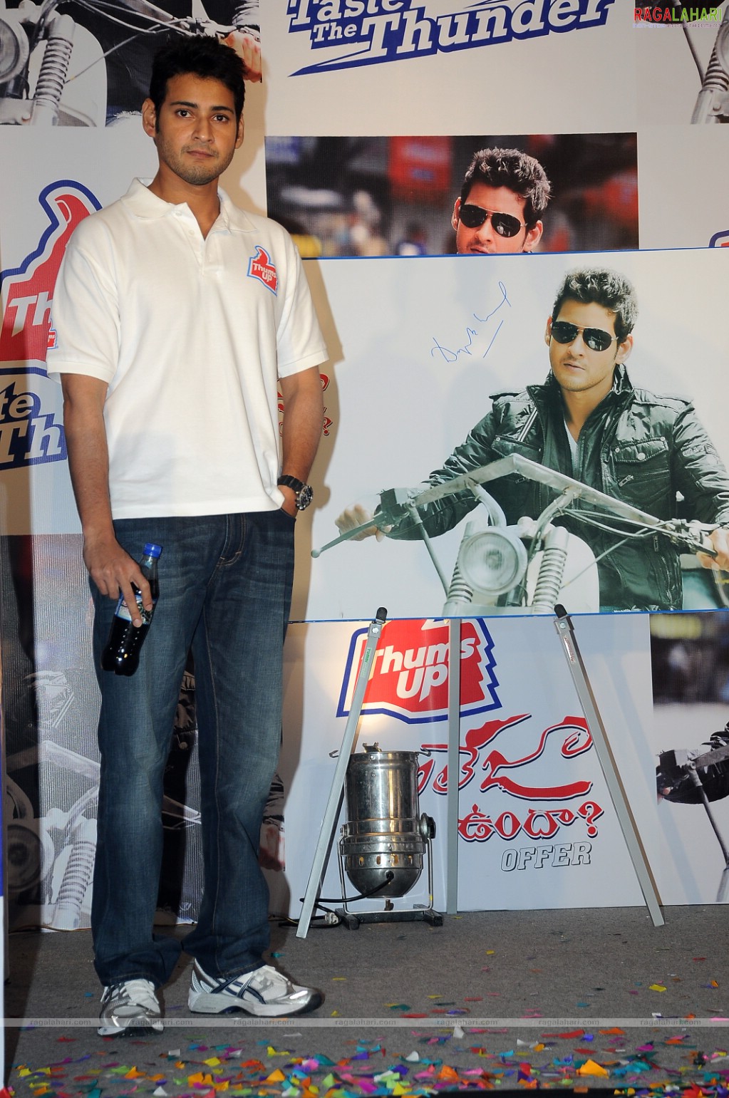 Thums Up 'Khaleja Vunda' Contest Launch