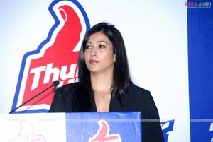 Mahesh Babu - Thumsup Khaleja Vunda Offer