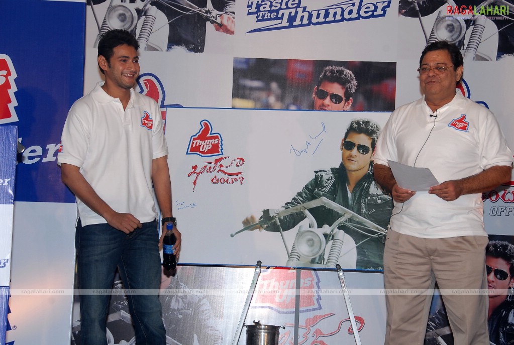 Thums Up 'Khaleja Vunda' Contest Launch