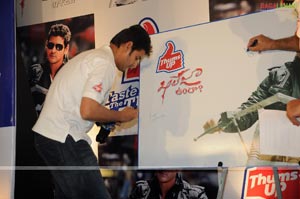 Mahesh Babu - Thumsup Khaleja Vunda Offer