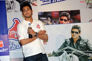 Mahesh Babu - Thumsup Khaleja Vunda Offer