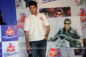 Mahesh Babu - Thumsup Khaleja Vunda Offer