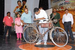 Maryada Ramanna Bicycle Auction